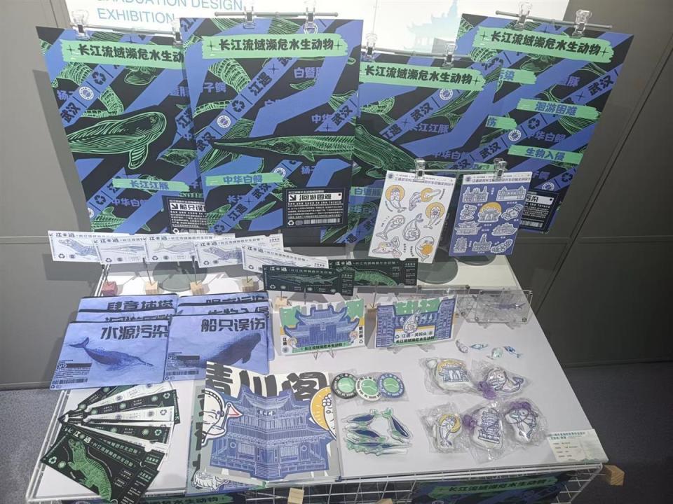 湖北30余所高校学生的80套作品同台竞技,快来武汉黄鹤楼看文创展