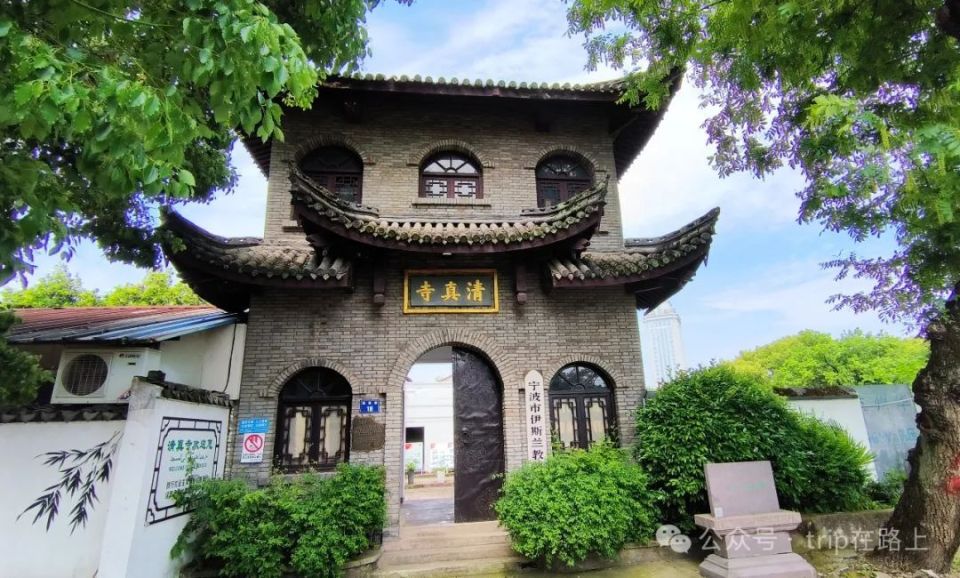 清真寺在北方城市中或许并不罕见,但在浙江这样的江南水乡,却显得格外