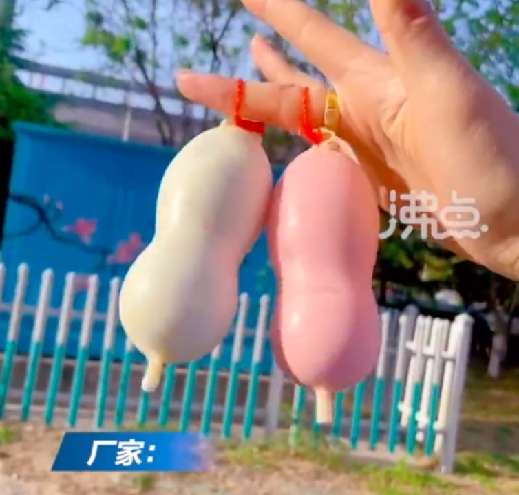 家长质疑雪糕外形似避孕套，厂家：是人的思想问题，20多年从未被质疑刷爆头条-313啦实用网