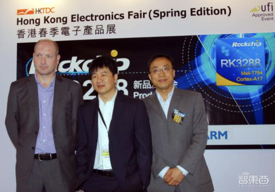 安谋科技人事巨震！CEO换人_腾讯新闻