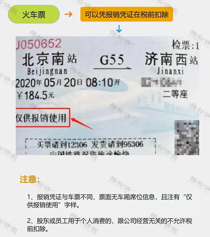 641