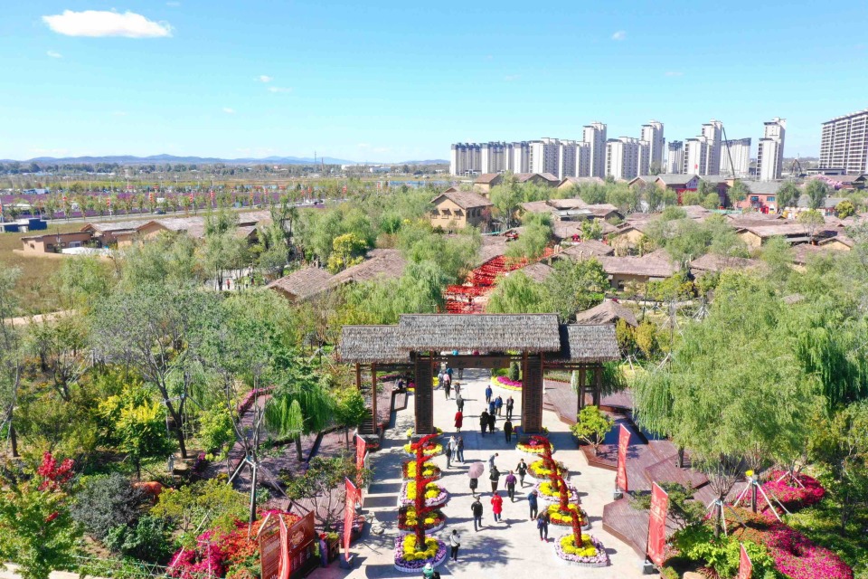 梅河口:多彩活动迎"双节",享受秋日好时光_腾讯新闻