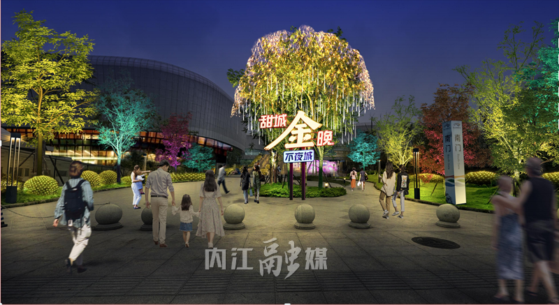 "嗨啤"起来!内江打造首个"航母级" 露天啤酒广场