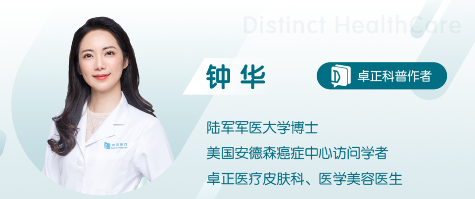 35岁女士腹部长时间减不掉？酷塑或能帮你