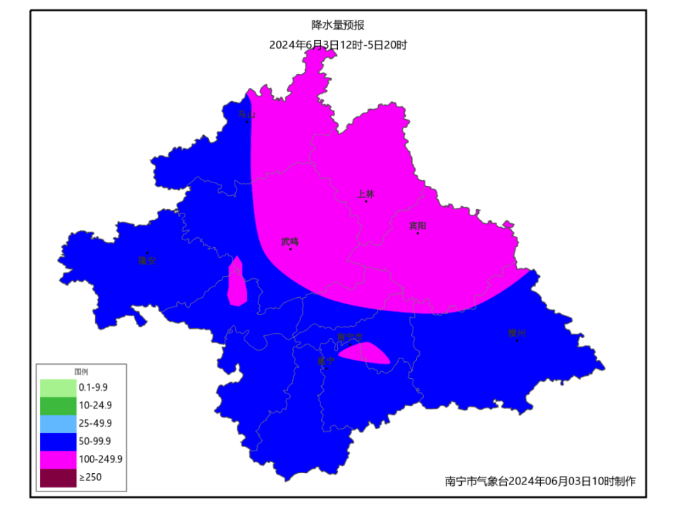 桂林,柳州,贺州,来宾,梧州,贵港,玉林,南宁,防城港,钦州,北海,崇左等