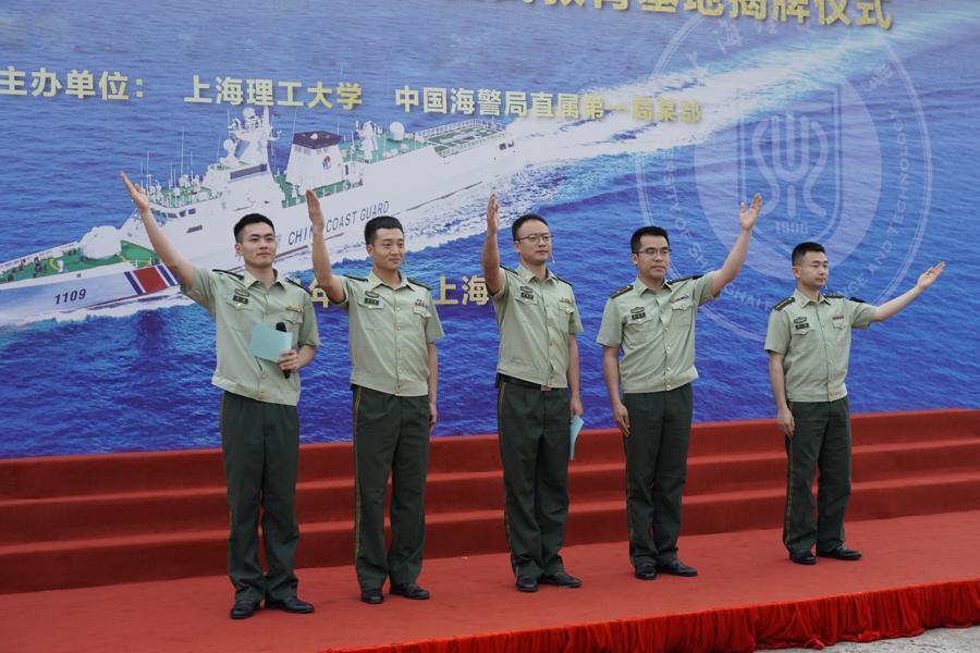 "海警甲板课堂"开讲,大学生深入了解中国海警,感受大国海警的风采