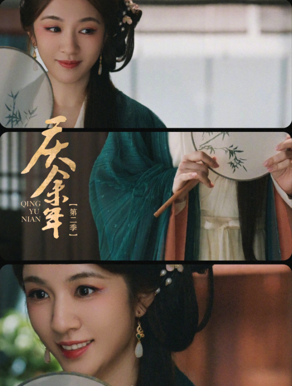 庆余年2:美不过王楚然,媚不过王晓晨,她凭啥第一个被央视点名