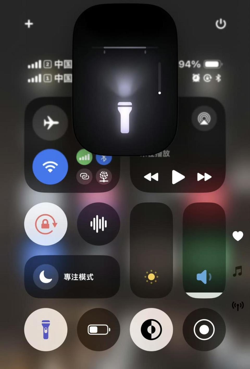 ios18体验分享,功能很安卓,问题较多,不建议主力机升级!