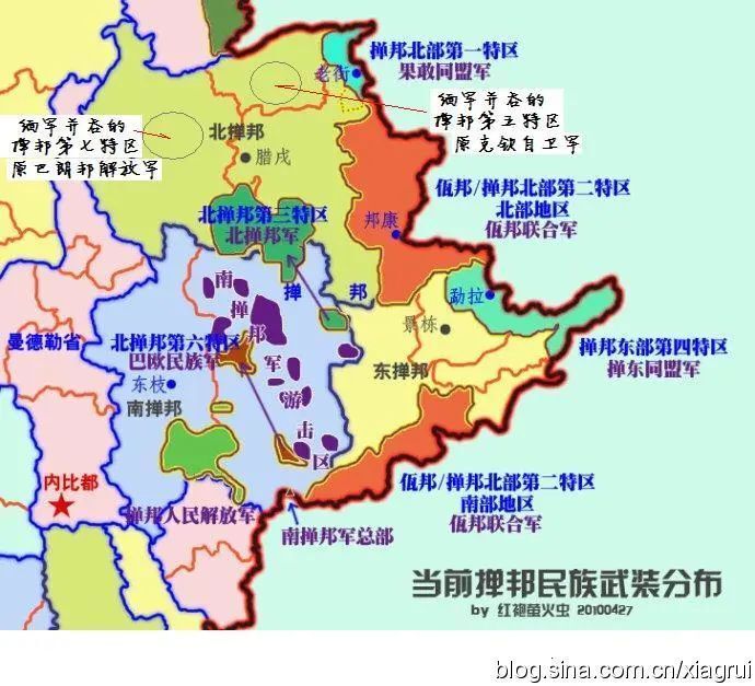 佤邦行政区划图片