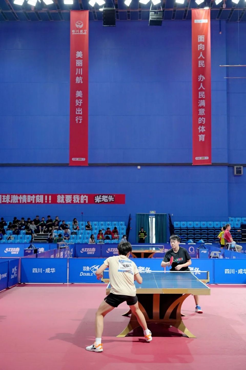 2024年全国少年乒乓球锦标赛成都落幕