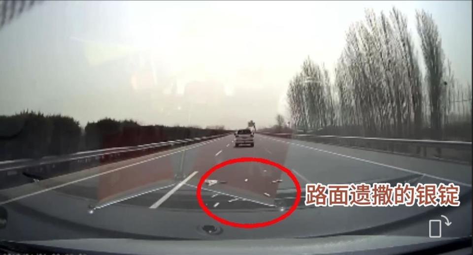 641