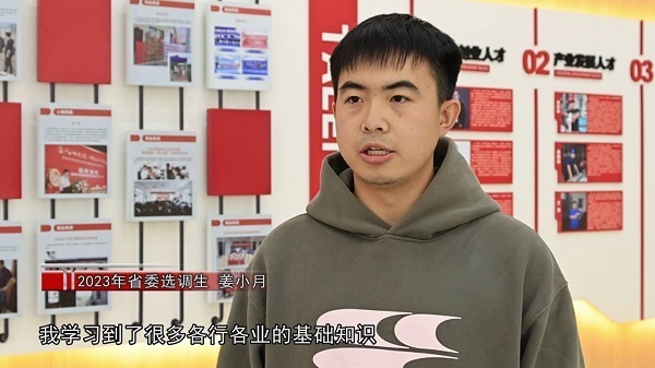 [南方生姜网-图片加载]