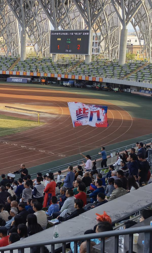 安流代表队夺冠梅州五华第二十届球王杯足球赛收官