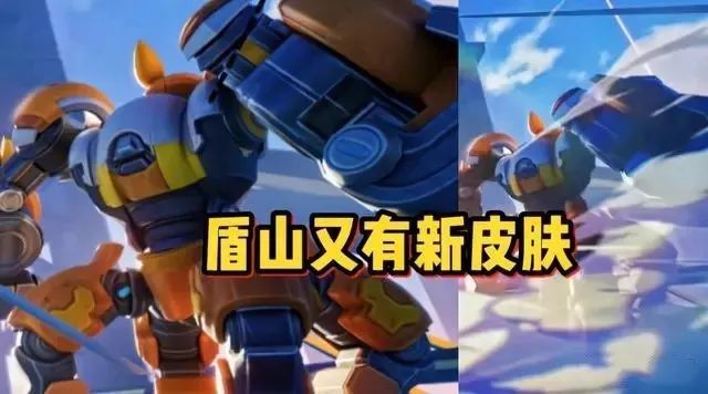 李白新皮肤登场!盾山新装亮相,公孙离fmvp来袭,后羿2款曝光