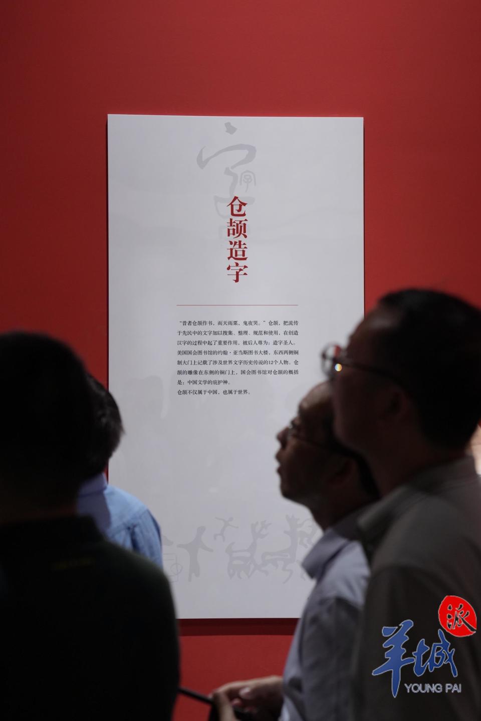 相·见|道承齐鲁 襟连海岱——全国主流媒体走进山东潍坊