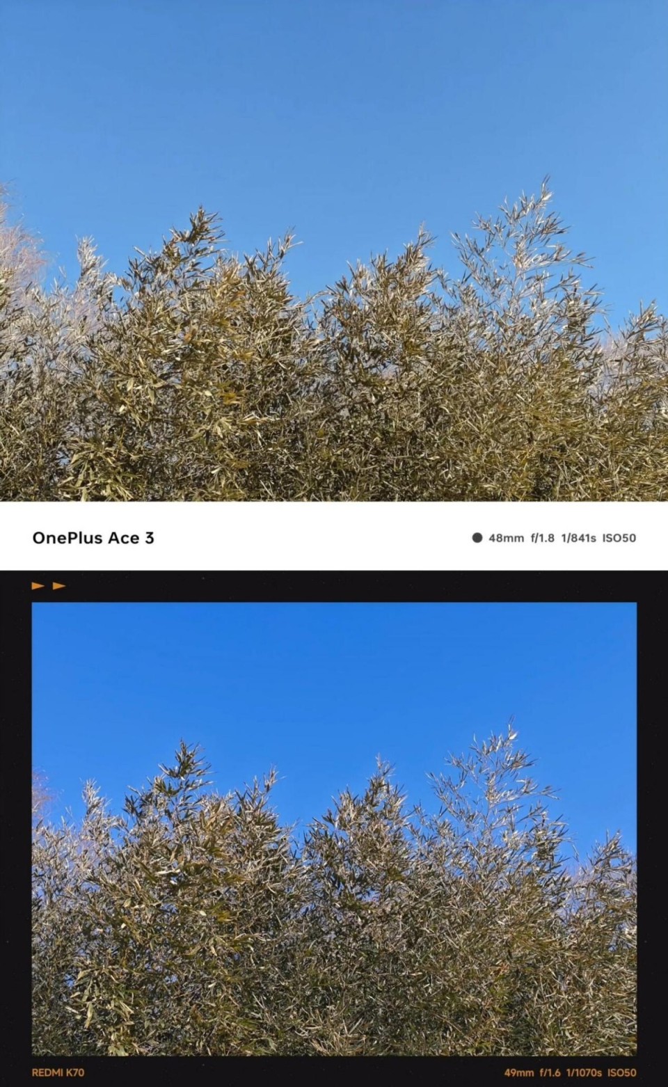 红米k70与一加ace 3,相同价格如何抉择