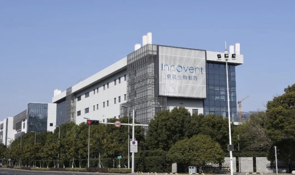 6月27日国产首款减重创新药获批！肥胖或超重患者的救星来了？