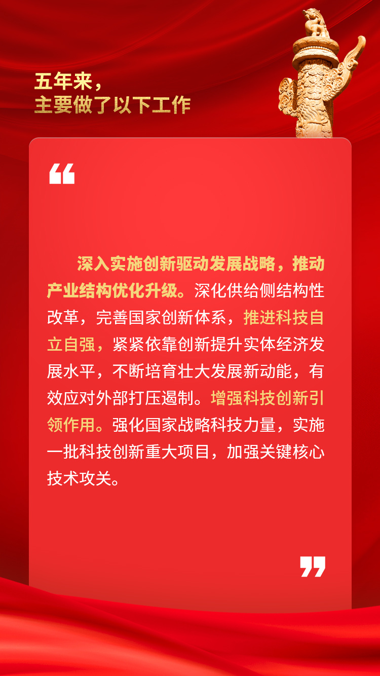 全球科技产品_全球科技产品_全球科技产品