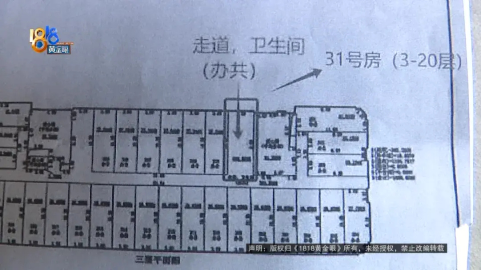 参考消息：管家婆一码一肖最准资料-公厕爆改公寓，五年600万？物业经理：我一说要失业了……  第3张