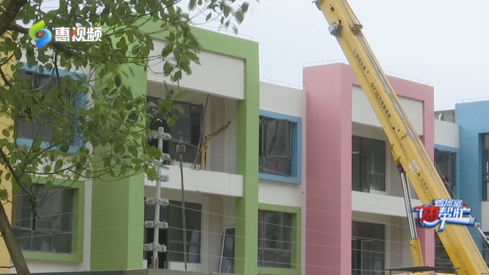 惠州:高考前夕幼儿园装修噪音扰民 水口街道办介入协调
