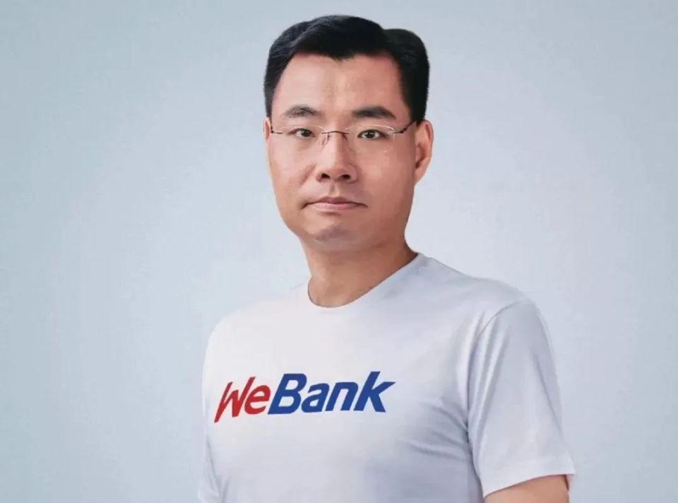 从保险业到金融央企，险企高管“出走记”｜七日谈_腾讯新闻