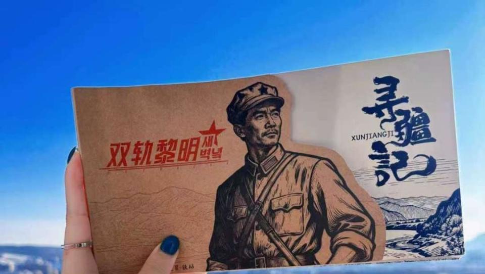 图片