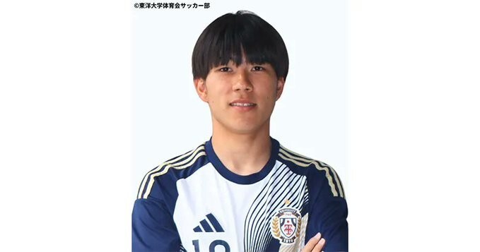 官方：横滨水手预定东洋大学21岁球员高桥辉，球员将于27年1月加盟_腾讯新闻