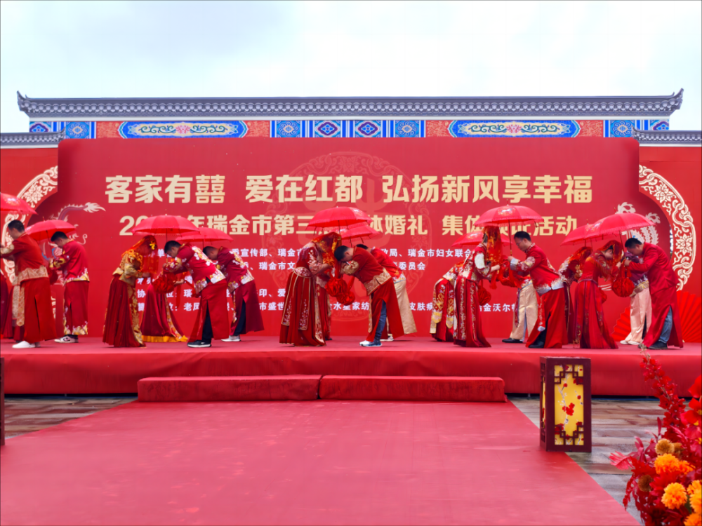 连日来赣州各地纷纷开展形式多样的"不要彩礼要幸福"等移风易俗活动