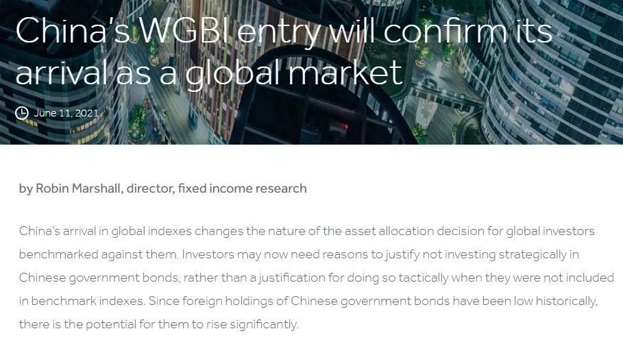 我国债券市场结构体系_中国债券市场的结构_中国债券市场结构图
