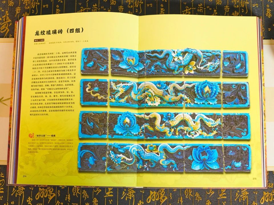 细数那些流失海外的国宝，太多人不知道他们的存在_腾讯新闻