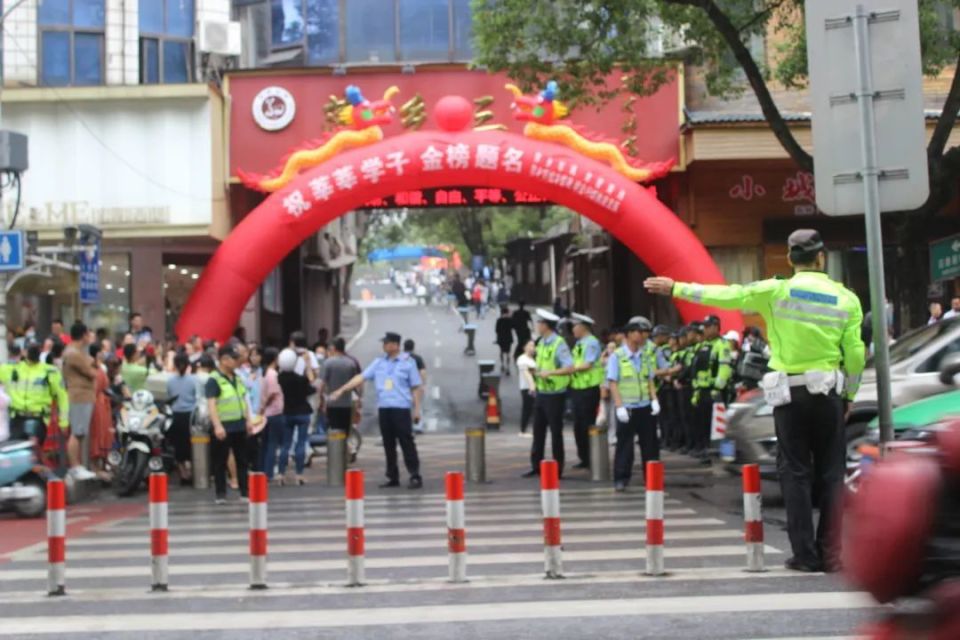 注意绕行!高考期间,萍乡这些路段交通管制