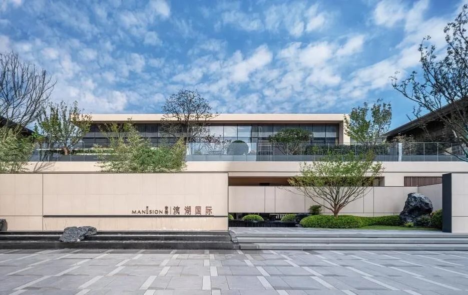 城阳青特滨湖国际二期开始前期物业招标