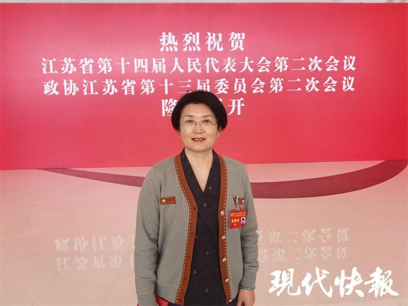 省政协委员,北京炜衡(南通)律师事务所首席合伙人杨海燕分享了自己的