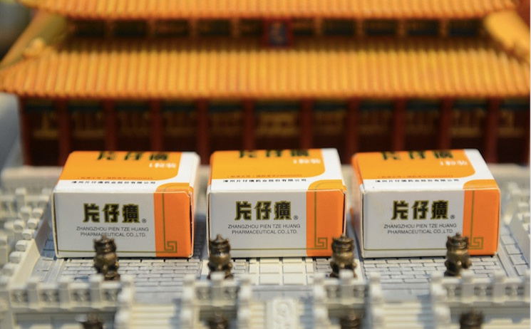 片仔癀前三季度净赚超24亿,新董事长8月刚上任,年内多位原高管落马