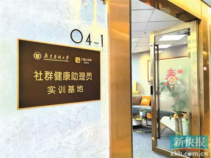 包含24小时专业跑腿服务	陪诊跑腿服务房山区跑腿挂号，诚信经营，服务好的词条