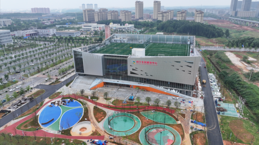 全民健身中心即将试运营