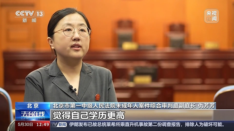 以往案例这么判_腾讯新闻