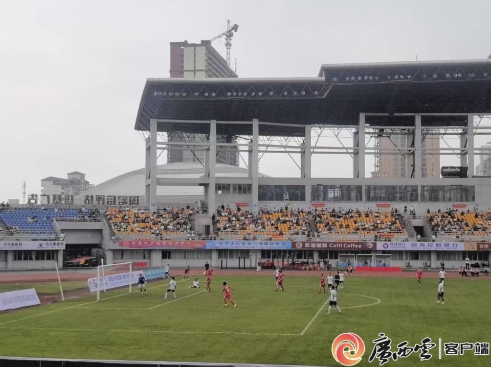 Action ‌from the⁣ exhibition match