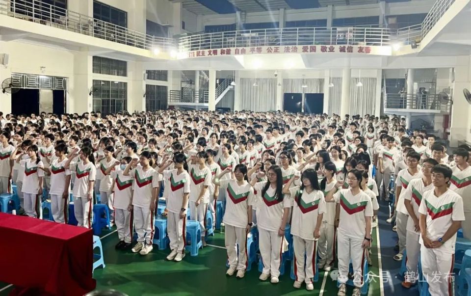 《音乐思政课》在鹤华中学开讲_腾讯新闻