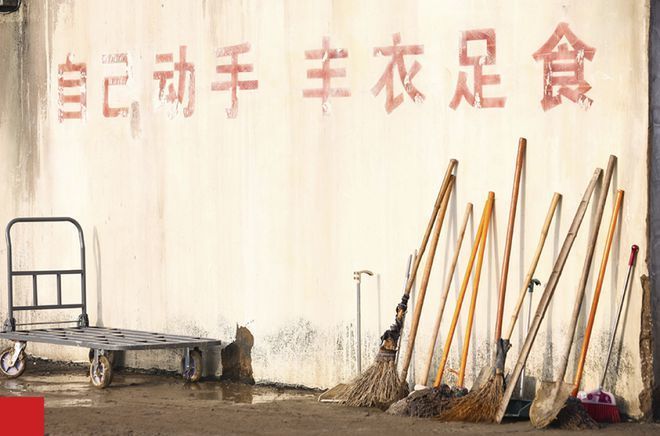 脱口秀节目排行榜_脱口秀节目特点_香港的脱口秀节目