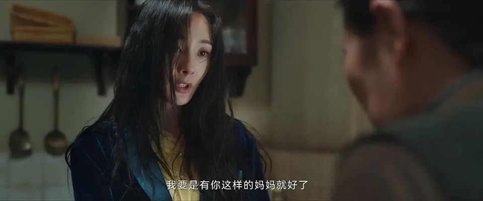 杨幂最近的日子不太好过