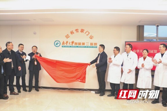 武警總醫(yī)院專家名單代掛陪診就醫(yī)武警總醫(yī)院專家名單代掛陪診就醫(yī)流程