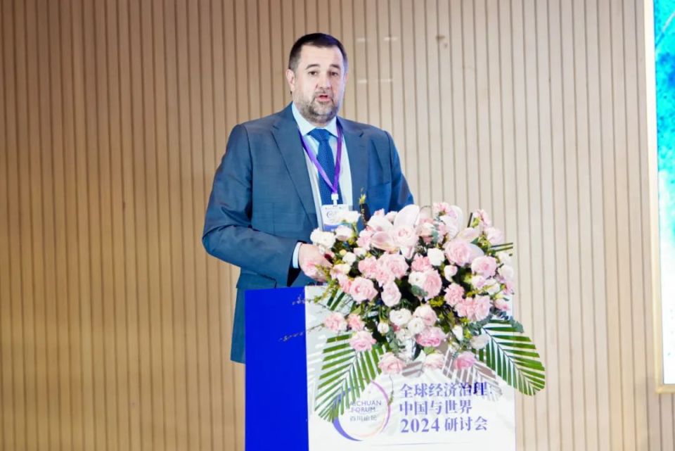 多视角共议全球经济治理——百川论坛"全球经济治理