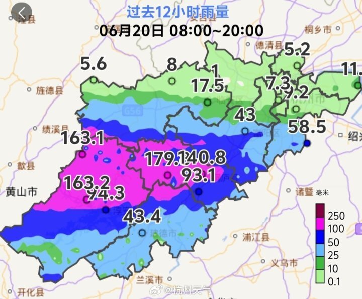 未来24小时仍需警惕