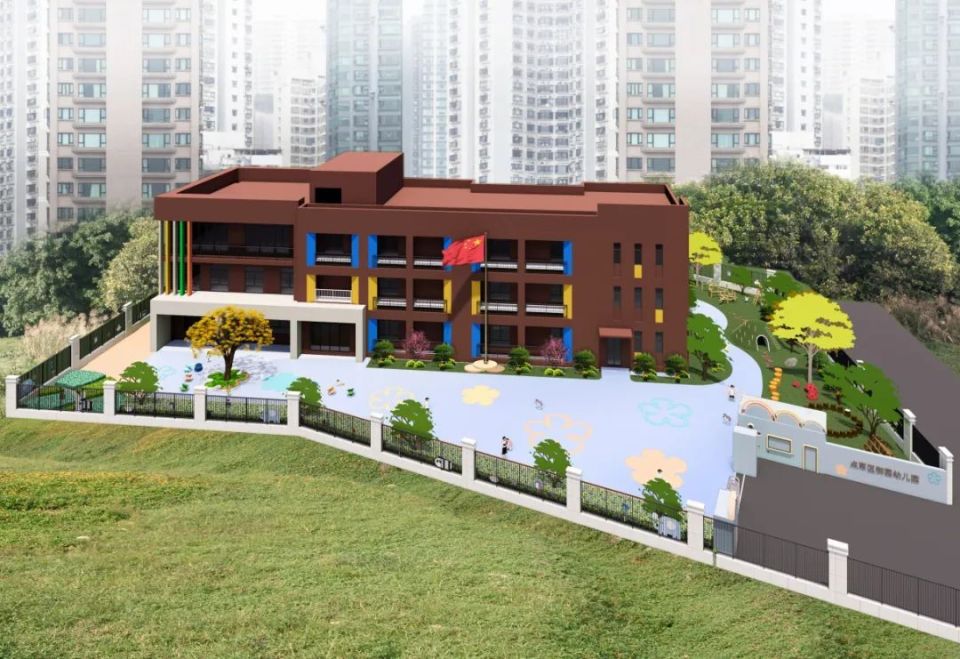 宜昌新增一所公办幼儿园!报名已启动