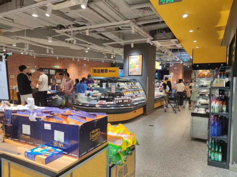 奥乐齐:假中产超市,真省钱乐园