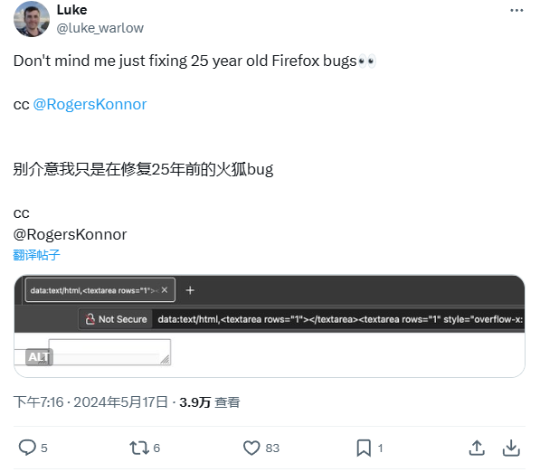 Mozilla 修复了一个 25 岁高龄 Bug，比 Firefox 火狐浏览器更老_腾讯新闻