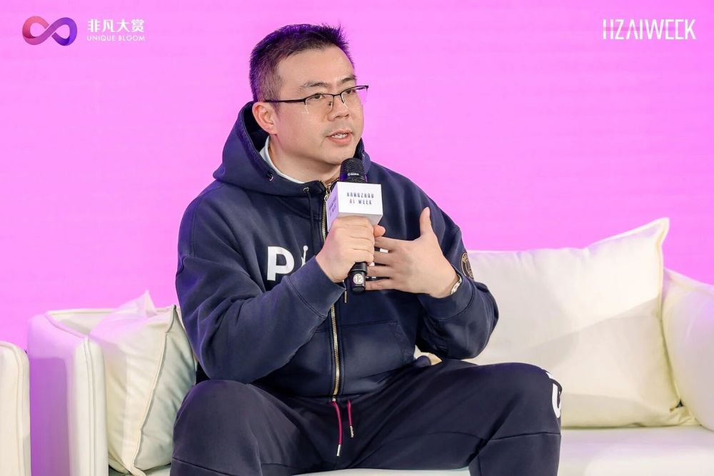 你觉得AI是工具还是伙伴？这四个人吵起来了 · 原文图片 3