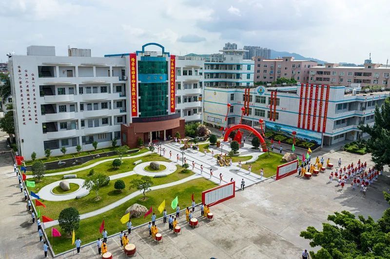 暨晋升完全中学捐赠仪式第六届校董会就职典礼晋江市松熹中学6月18日