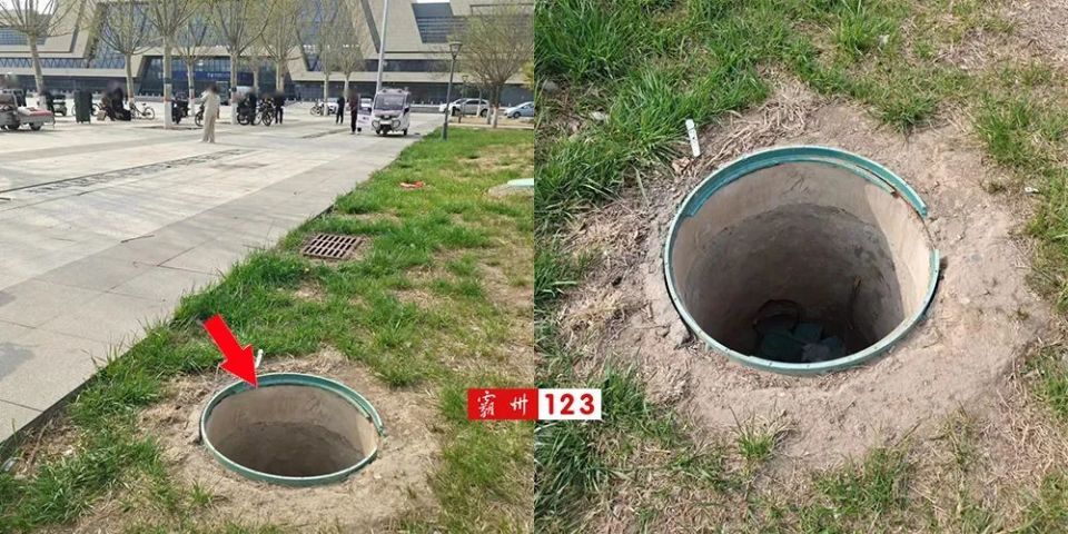 隐患霸州一地人行道塌陷2年无人管等众多问题